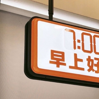 Furry绘画色彩技巧Furry群